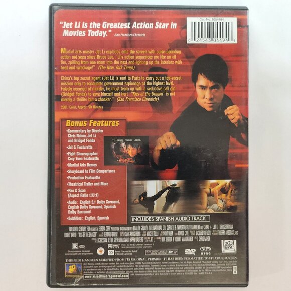 Jet Li Kiss of the Dragon DVD Movie - Picture 3 of 5